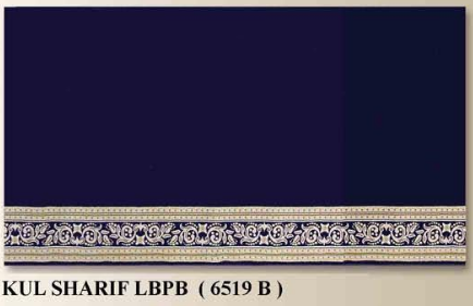 Karpet Masjid Kul Sharif 2